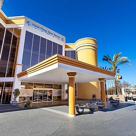 Chatur Playa Real Hotel 4*